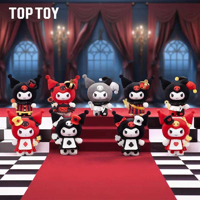 Blind box sous licence Sanrio, vue principale