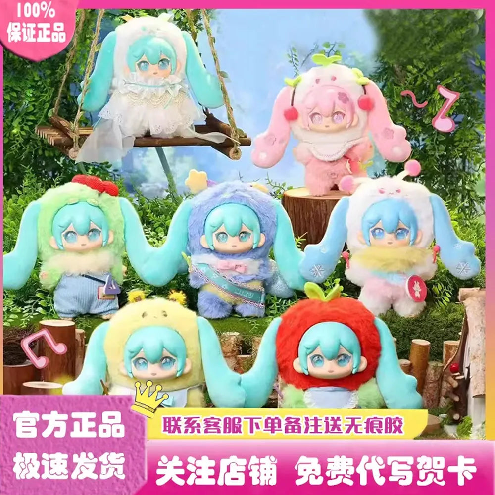 Blind box sous licence Hatsune Miku, vue principale