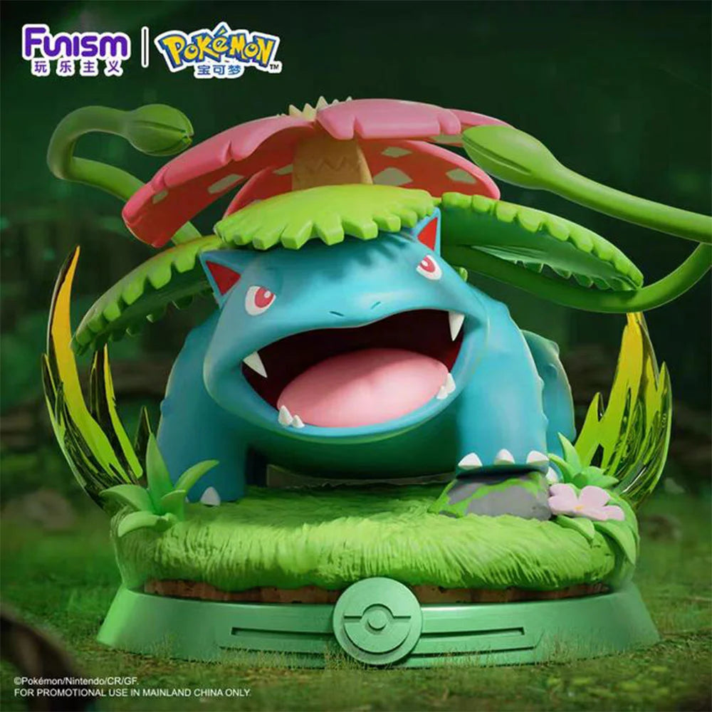 Figurine Florizarre sous licence Pokémon, vue principale