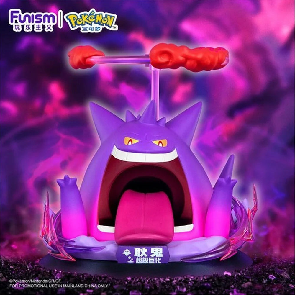 Figurine Ectoplasma sous licence Pokémon, vue principale